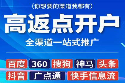 百度竞价托管公司实战案例：精准定位客户需求