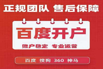 某公司SEM主管如何提升广告投放效果的实战案例