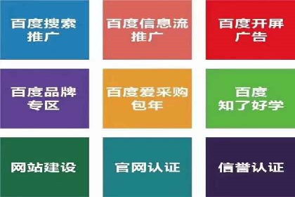 小红书信息流广告的未来趋势：从案例看发展