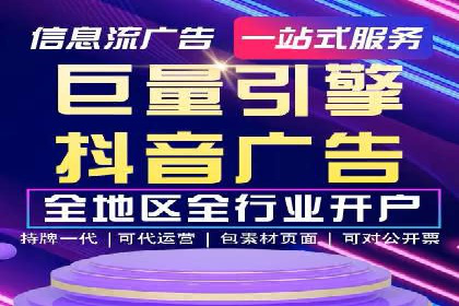 SEM竞价推广案例：优化广告创意提升点击率