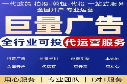 充值高返点案例：月入过万的实战经验